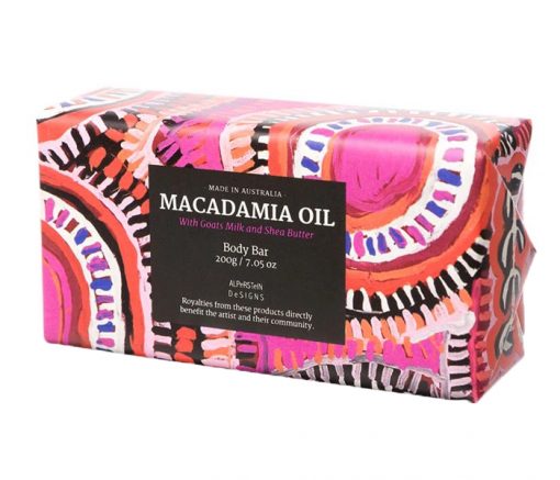 Product Body Bar Macadamia Oil With Goats Milk Shea Butter01